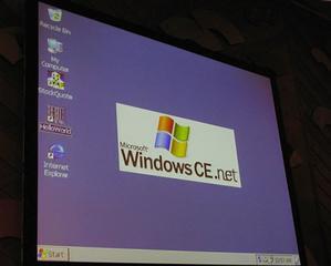 CE.NET画面