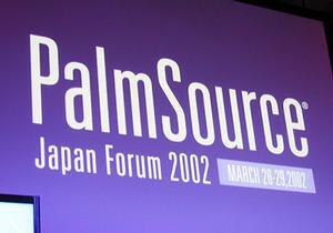 PalmSourceは日本で3回目。米PalmSource社が米パーム社と分離後初の開催となった