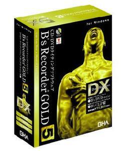 『B's Recorder GOLD5 DX』