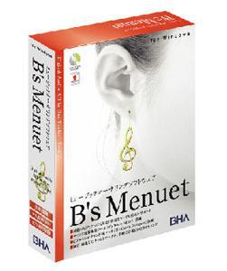 『B's Menuet』
