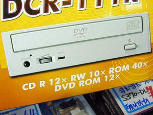 DVD ROM 12x