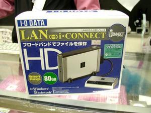 HDA-i80G/LAN