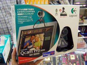 Qcam Pro 3000