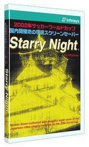 『Starry Night』