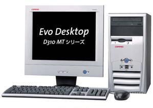 “Evo Desktop D310 MT”