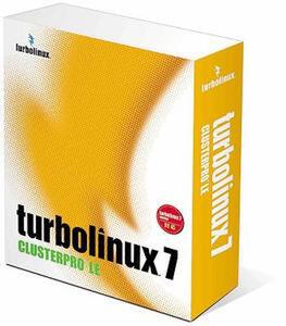 『Turbolinux 7 CLUSTERPRO LE』