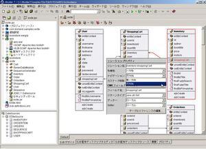 JBuilder 7 EnterpriseのEJBデザイナーの画面