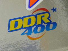 DDR400ロゴ