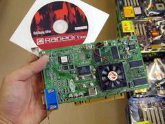 RADEON72-PCI32TVとドライバCD-ROM