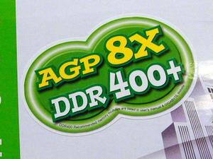 AGP8x DDR400+