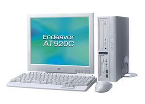 『Endeavor AT920C』