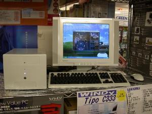 デスクトップPC「Tipo C333」