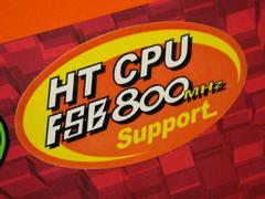 FSB800版Pentium 4に対応