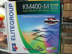 「KM400-M」パッケージ