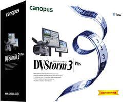 『DVStorm 3 Plus』