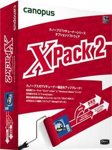 『X Pack 2』
