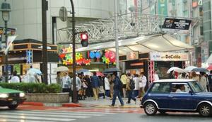 “渋谷109”に設置されたドコモ端末の体感ブース“109スクエア”