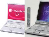 dynabook EX/522CDET／Mebius PC-SV1-7DB