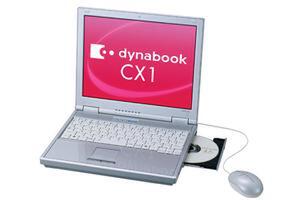 “dynabook CX1シリーズ”の図