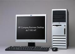 『HP Compaq Business Desktop dc7100 MT』