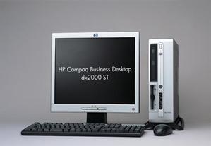 『HP Compaq Business Desktop dx2000 ST』