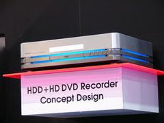 東芝が自社ブースで展示していたHDD/HD DVDレコーダーのコンセプトモデル