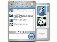 MSN Messenger for Mac 5.0の画面イメージ。発言の横に発言者のアイコンが表示されるので、誰の発言か分かりやすい