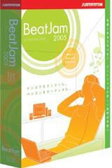 『BeatJam 2005 [Music Server Edition]』