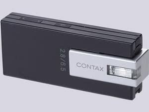 「CONTAX i4R」