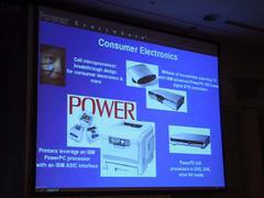 家電製品にもPowerアーキテクチャーが幅広く採用されていることをアピール