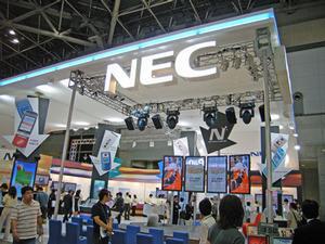 NECのブース
