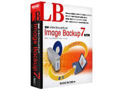 『LB Image Backup 7 Basic』の通常版パッケージ。コンパクトサイズのミニパッケージも用意される