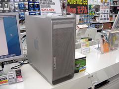 新“Power Mac G5”シリーズ