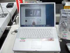 「15インチ PowerBook G4」
