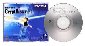 『CryptDisc Ver.2』