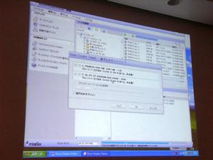 中核となるCD/DVDライティングソフト『Roxio Creator Classic』。写真は複数の記録型DVDドライブを搭載したパソコンで、同時書き込みを実行しようとする様子。2台のドライブがターゲットとして選ばれている
