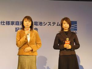 節約アドバイザーの和田由貴さん(左)、建築家の江口恵津子さん