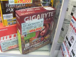 “GeForce 7800 GTX”