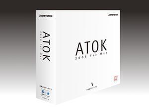 ATOK 2006 for Mac