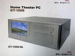 GT-1000-BK/SL