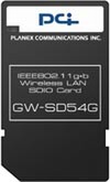 『GW-SD54G』