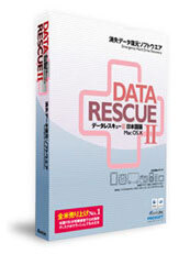 Data Rescue II
