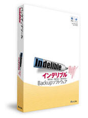 Indelible Desktop Backup