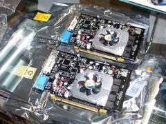 GeForce 7100 GS