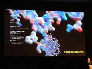 PS3での参加も可能になる分散コンピューティングによるタンパク質解析プロジェクト“Folding@Home”