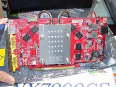 NX7900GS-T2D256EZ