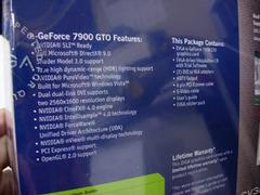 「e-GeForce 7900 GTO 512MB RoHS」