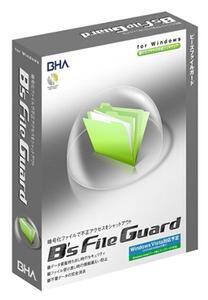 『B's File Guard』