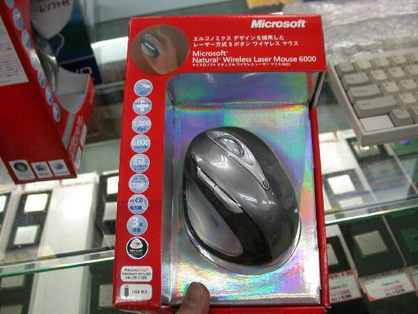 Laser Mouse 6000