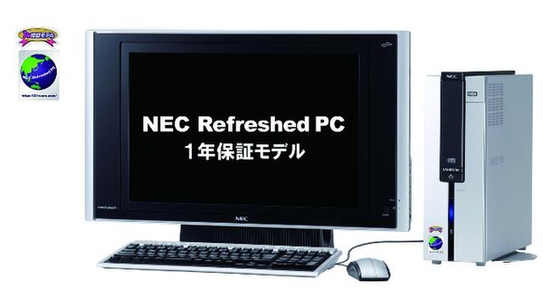 “NEC Refreshed PC”
